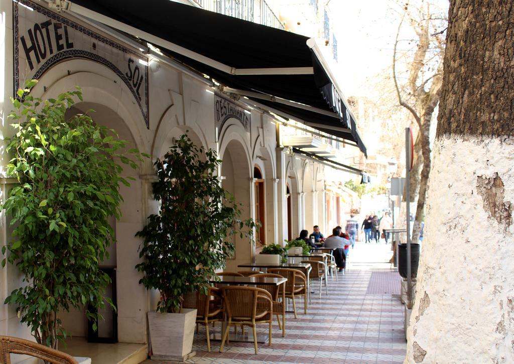 El Sol Ξενοδοχείο Lanjarón Εξωτερικό φωτογραφία